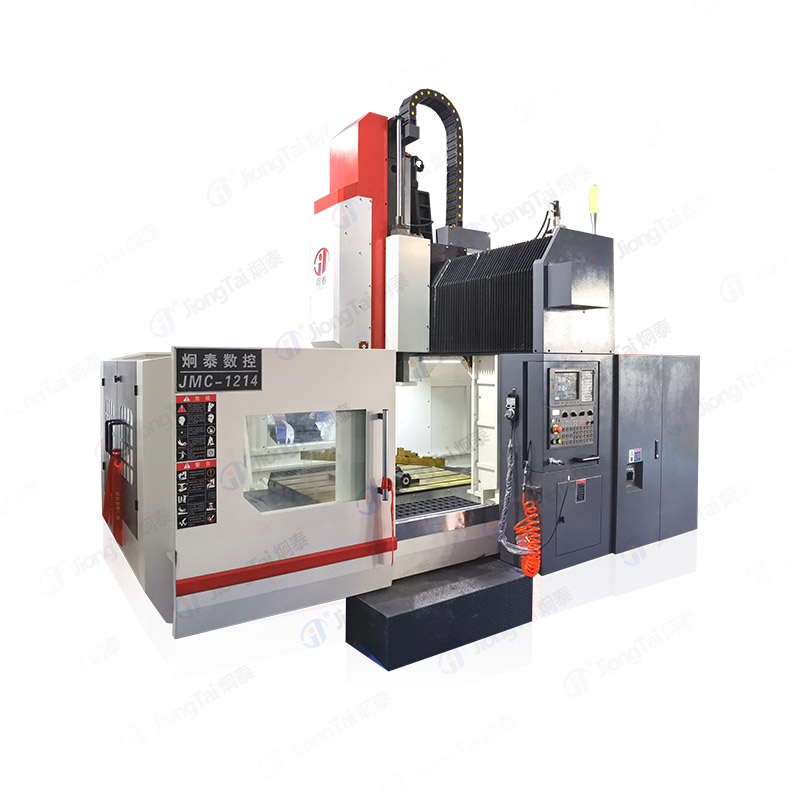 Gantry machining center