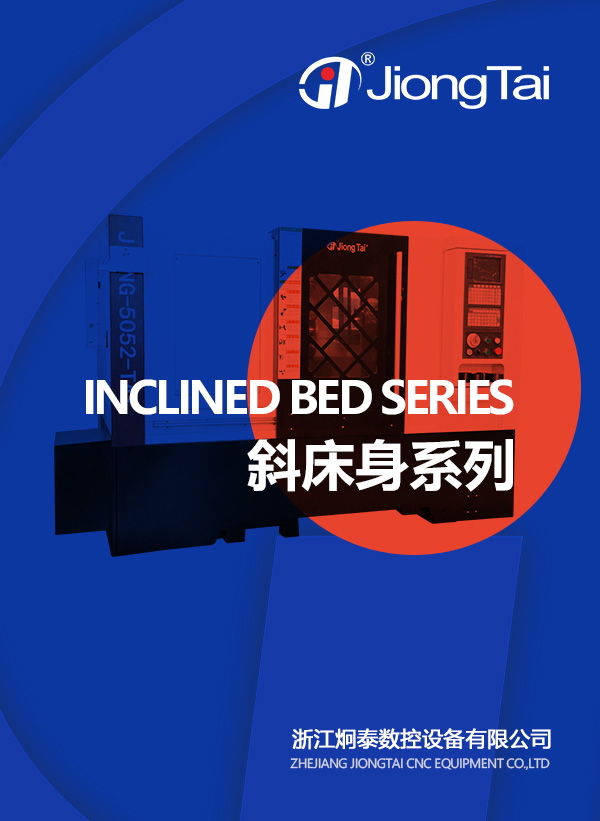 Inclined bed series